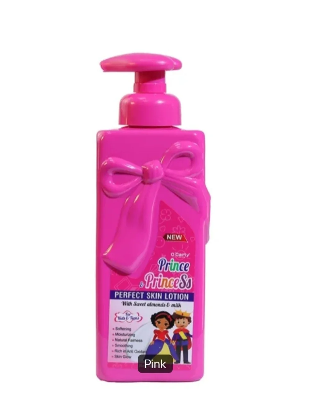 Kids Skin Glow Lotion - Pink
